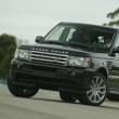 Range Rover va avea un SUV supersport