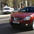 Nissan va produce din 2010 un nou model SUV în Marea Britanie