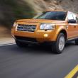 Land Rover declanşează operaţiunea Ventura?