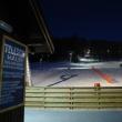 Datorită instalaţiei de nocturnă, la Mălini se poate schia şi noaptea
