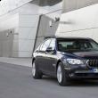 BMW Seria 7 High Security, un nou concept de protecţie maximă