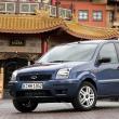 Ford va prezenta anul viitor modelul care va fi fabricat în România
