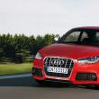 Audi a scos la teste viitorul S1