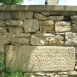 Pietrele funerare armeneşti din zidul cimitirului catolic din Siret
