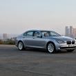 BMW Seria 7 ActiveHybride, eficiența îmbracă forme de lux