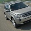 Land Rover pregătește noul Freelander