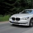 BMW Seria 7, revizuit pentru un plus de  lux și tehnologie
