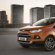 Ford lansează la Geneva noul Ecosport
