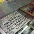 Expoziţia „Şcoli şi şcolari din trecutul învăţământului bucovinean” la Muzeul de Istorie Suceava