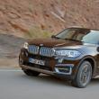 BMW prezintă noua generație X5