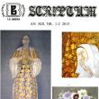 Revista „Scriptum”