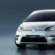 Volkswagen GT Up! se pregătește să devină model de serie