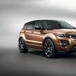 Land Rover lansează versiunea revizuită Evoque