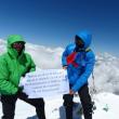 Trei suceveni pe Elbrus, semeţia Caucazului