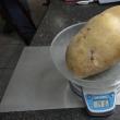 Cartoful cântărește 1,416 kg