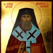 Sfântul Petru Movila - Mitropolitul Kievului