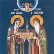 Sf. Cuv. Ioan Casian şi Gherman din Dobrogea