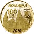 Emisiune numismatică dedicată împlinirii a 575 de ani de când Iancu de Hunedoara a devenit voievod al Transilvaniei