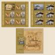 Emisiunea de mărci poştale „Sfânta Mănăstire Putna, 550 de ani”