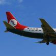 Kusadasi introduce al doilea zbor charter săptămânal din Suceava către Antalya