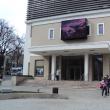 Cinema Modern Suceava