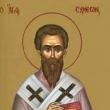 Pomenirea Sfântului, sfinţitului Mucenic Simeon, episcopul Persiei