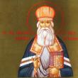 Sfântul Ierarh Grigorie Dascălul, Mitropolitul Ţării Româneşti