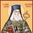 Sfântul Ierarh Varlaam, ctitor al limbii române