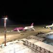 Mai multe curse aeriene ale Wizz Air şi Blue Air care nu au putut ateriza la Iaşi au ajuns la Suceava