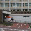 Tânărul a fost preluat în stare gravă de o ambulanţă, ajungând la Spitalul Judeţean Suceava