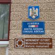 Consiliul Județean Suceava și-a desemnat reprezentanții în consiliile de administrație ale mai multor instituții