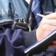 Bărbatul s-a ales cu dosar penal pentru infracțiunea de „distrugere” Sursa cotidianul.ro