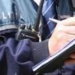 Oamenii legii care s-au deplasat la fața locului au emis un ordin de protecție provizoriu Sursa cotidianul.ro