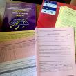 Trei scoli din județ au primit kituri de teste pentru diagnosticarea medicală a copiilor cu cerințe educaționale speciale