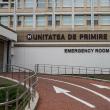 Unitatea Primiri Urgențe a Spitalului Judeţean „Sfântul Ioan cel Nou” Suceava