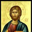 Rugăciunea lui Iisus, o rugăciune dintr-un singur gând