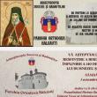 Enoriaşii parohiei Bălcăuţi aşteaptă hramul și resfințirea Bisericii