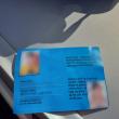Persoanele cu dizabilități au dreptul să parcheze gratuit în orice parcare publică