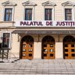 Propunerile de arestare formulate de procurori pentru patru inculpați au fost respinse atât de Tribunalul Suceava, cât și de Curtea de Apel Suceava