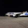 O companie românească operează zboruri charter din Suceava către Tel Aviv, în Israel