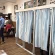 Un bărbat din Dolhasca era membru al unei secții de votare din oraș, deși fratele lui candidează la Consiliul Local