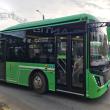 Programul autobuzelor TPL Suceava, de Revelion și în primele zile din 2025