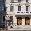 Bărbatul a fost condamnat la o pedeapsă de 8 ani și 10 luni de închisoare