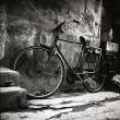 „Bicicleta”