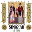Sinaxar 6 mai 2025
