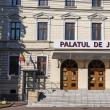 14 mai, ziua când s-a înființat Curtea de Apel pentru Bucovina