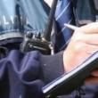 S-au lovit reciproc, s-au reclamat la Poliție și în final s-au ales cu dosare penale