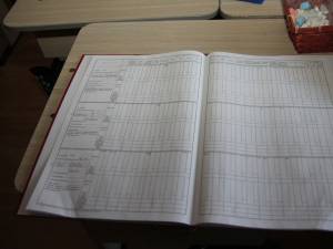 O profesoară din Dărmănești ar fi depus acte false în baza cărora a obținut gradație de merit – fotografie generică
