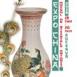 Lumea fascinantă a Chinei tradiționale. Obiecte expuse la Muzeul de Științele Naturii