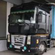 Închisoare cu suspendare pentru un ucrainean care transporta țigări de contrabandă de peste 500.000 de euro, cu tirul